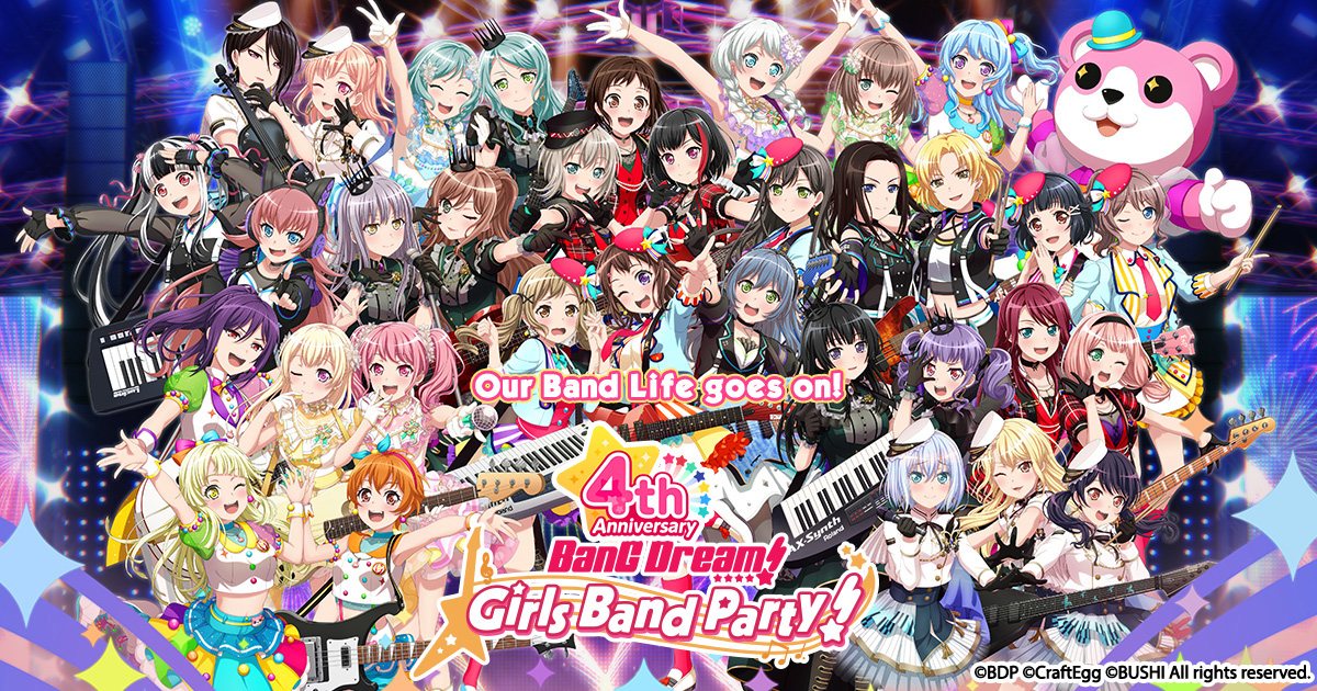 Bang dream! Girls band party! Celebrates the 4th anniversary!! ｜ Bushiroad