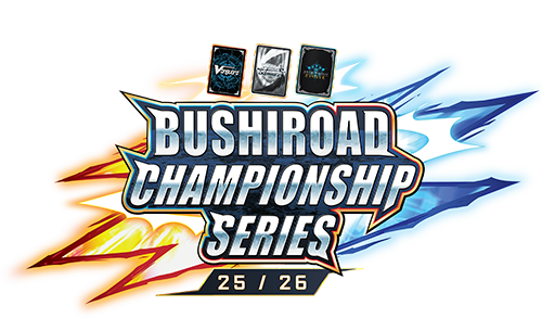 BCS Logo