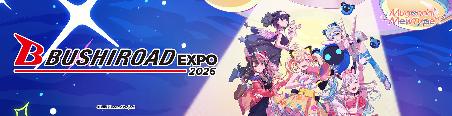 Bushiroad Card EXPO