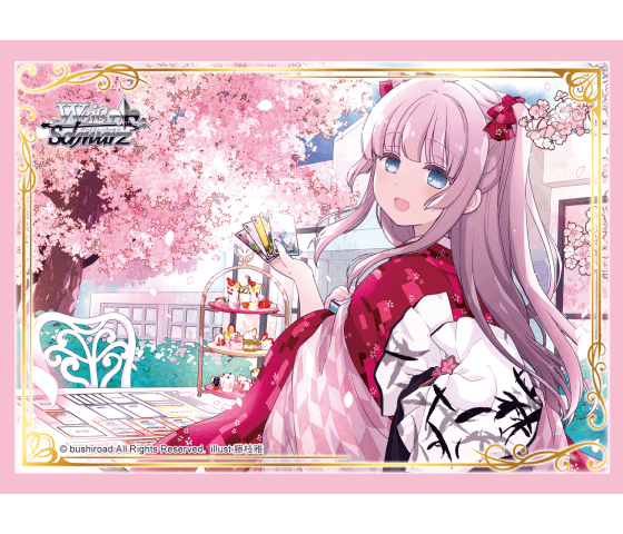 Bushiroad Sleeve Collection Extra Vol.462 Weiß Schwarz Happy 16th Anniversary "Spring"