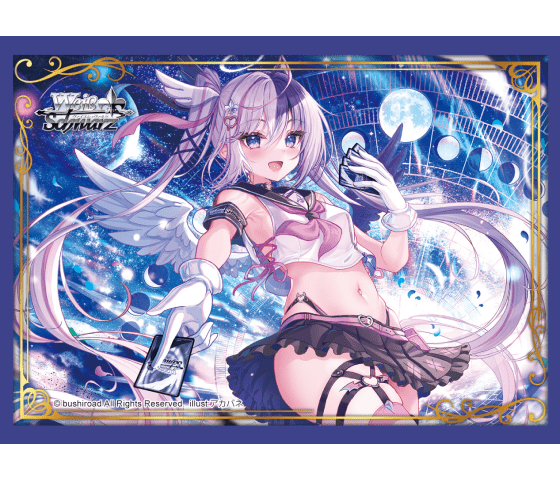 Bushiroad Sleeve Collection Extra Vol.464 Weiß Schwarz Happy 16th Anniversary "Star"