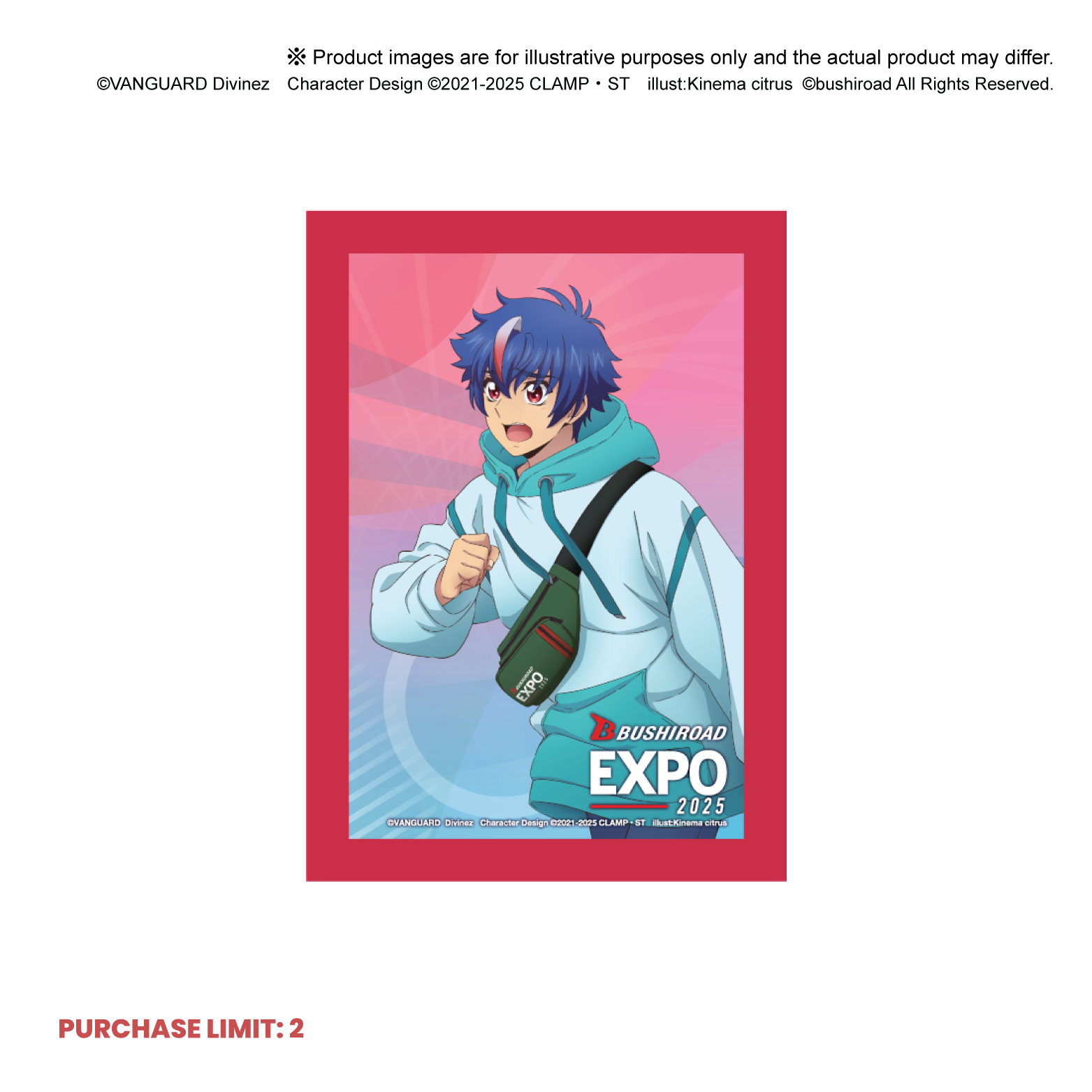 Bushiroad Sleeve Collection Akina Myodo