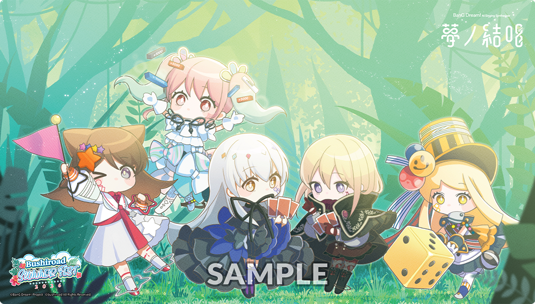Exclusive Yumenokessho Playmat