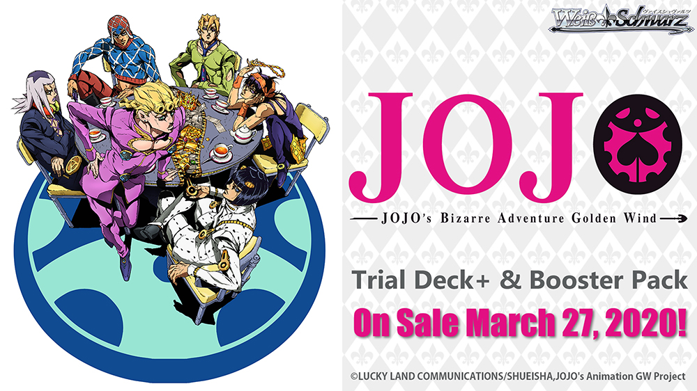 JoJo's Bizarre Adventure Books — Kinokuniya USA