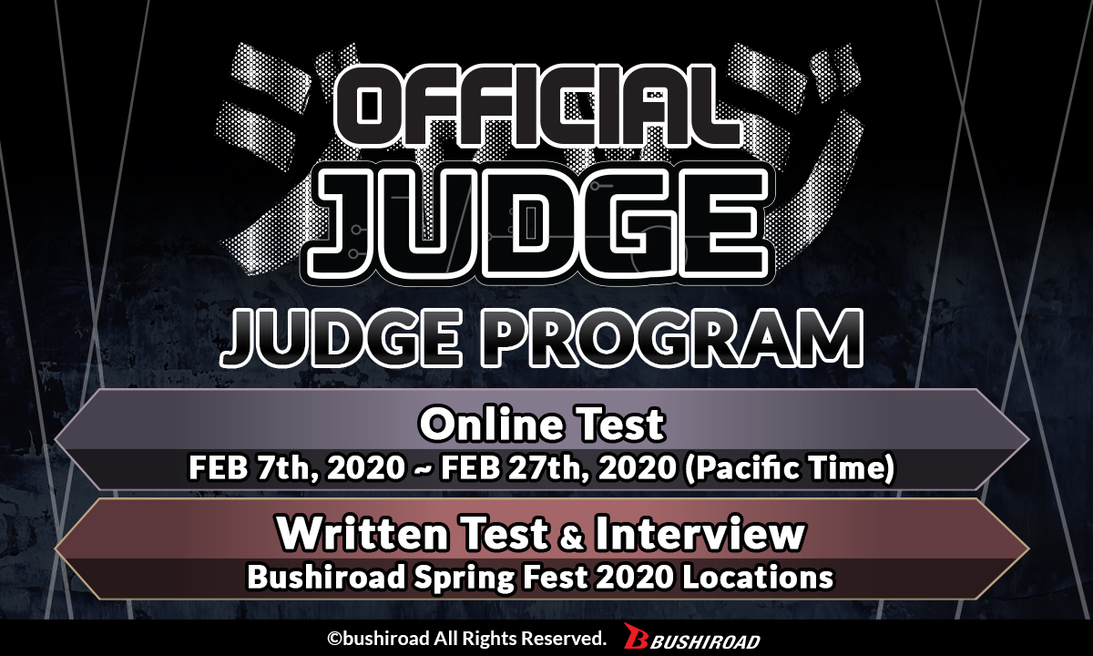 Bushiroad Judge Program 2020