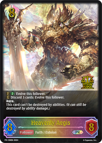 Heavenly Aegis
