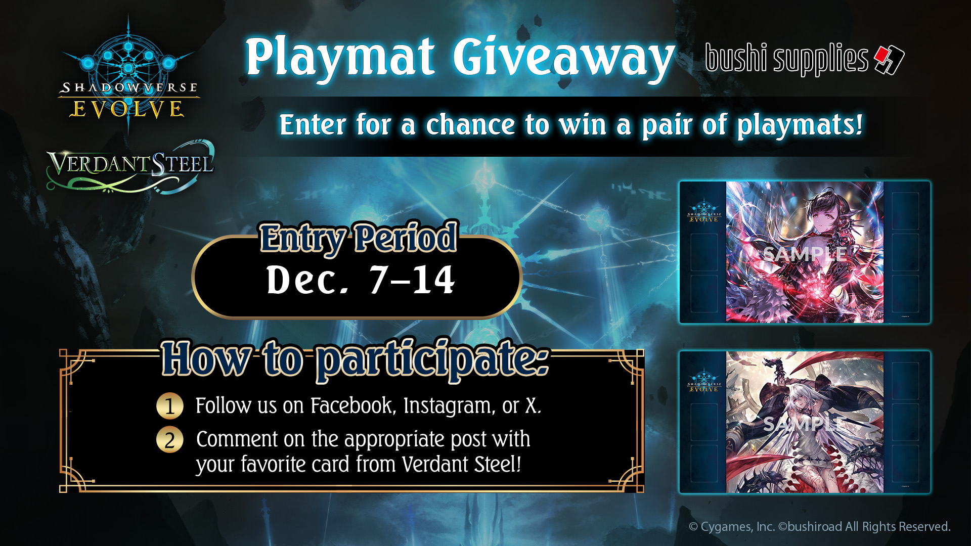 Bushi Supplies - Shadowverse: Evolve, Verdant Steel Playmats Giveaway Campaign