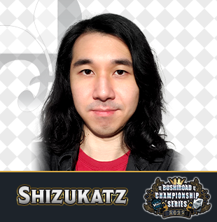 Shizukatz