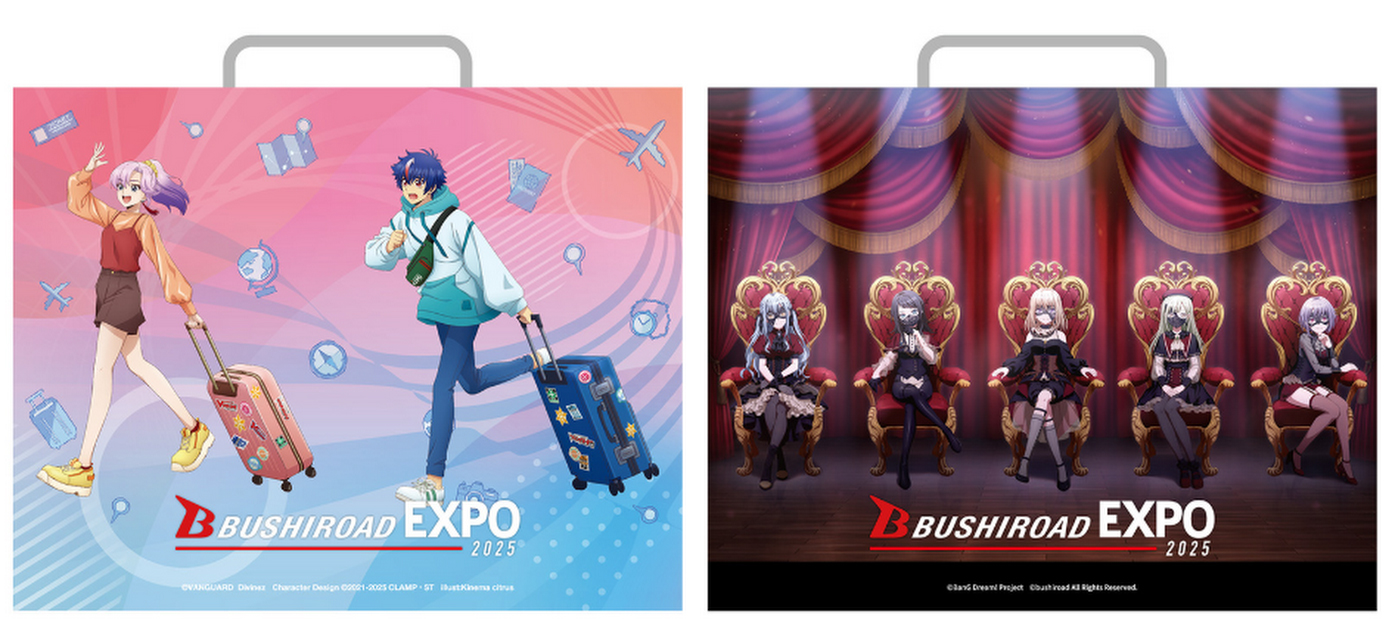 Bushiroad EXPO 2025 Shopping Bag