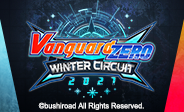 VGZ Wnter Circuit 2021
