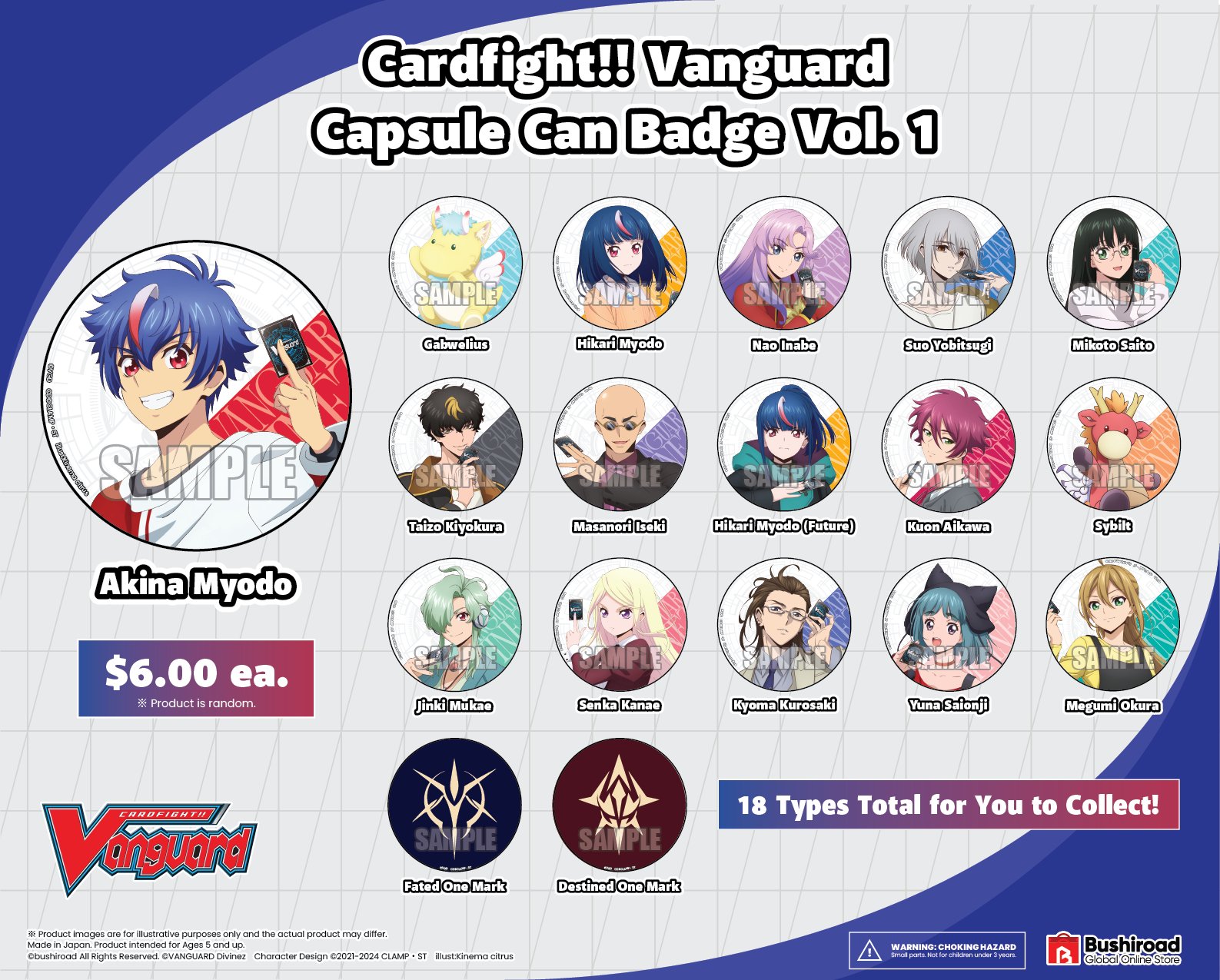 Cardfight!! Vanguard Capsule Can Badge Vol.1