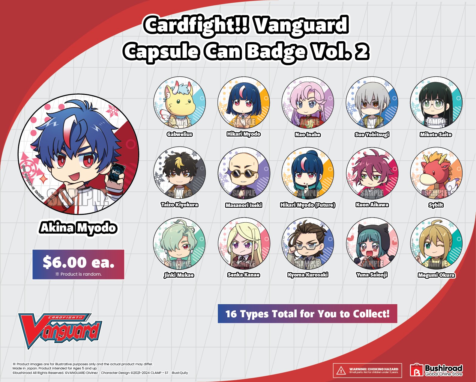 Cardfight!! Vanguard Capsule Can Badge Vol.2