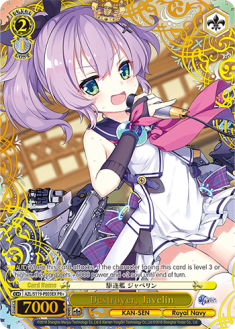 WS_AZL_S119_PE03PR-PLUS_foilOn