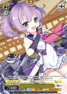 WS_AZL_S119_PE03PRS_foilOn