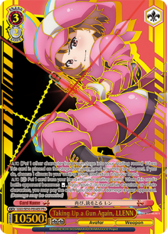 WS_GGO_SE50_PE04PR-PLUS_foilOn