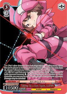 WS_GGO_SE50_PE04PRS_foilOn