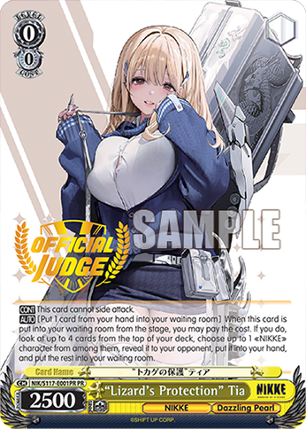 Lizard's Protection: Tia