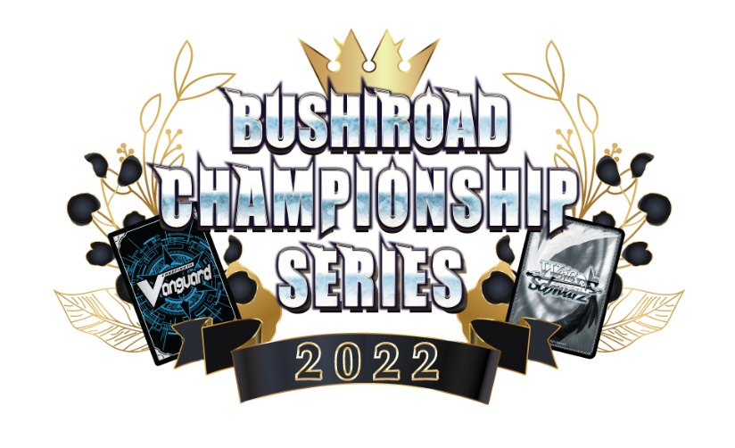 Bushiroad Championship Series