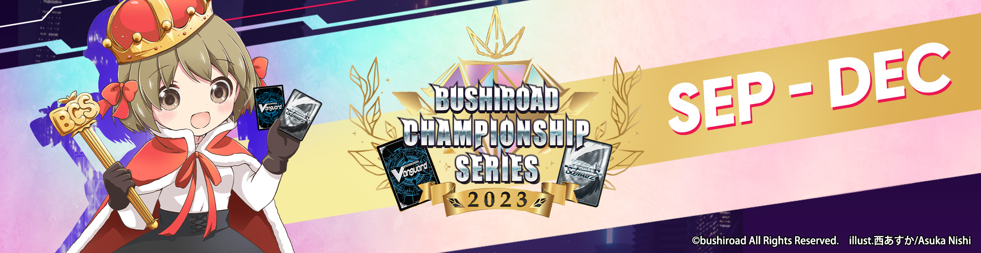 Bushiroad Championship Series 2023