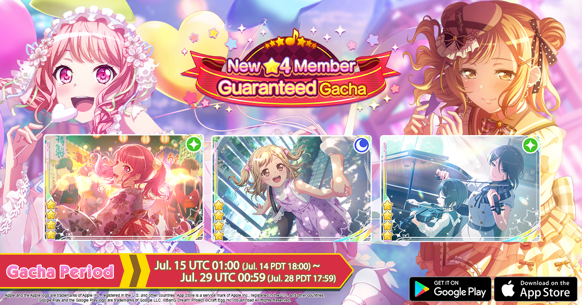 BanG Dream Girls Band Party - Event Bonus Members & Type Gacha has started!  Characters that match both Event Bonus Members & Bonus Type now have higher  drop rates! Gacha Period: Jul