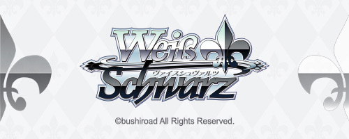 Weiß Schwarz