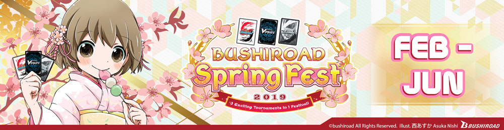 Bushiroad Spring Fest 2019