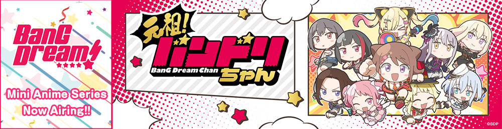 Bang Dream Girls Band Party