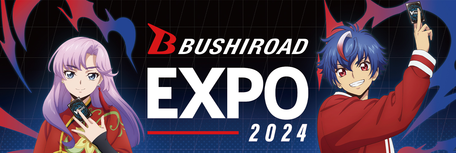 Bushiroad Expo Asia 2023