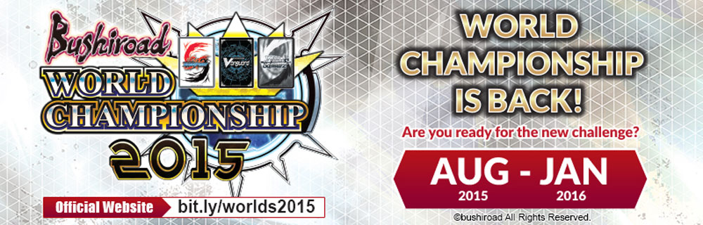 Bushiroad World Championship 2015