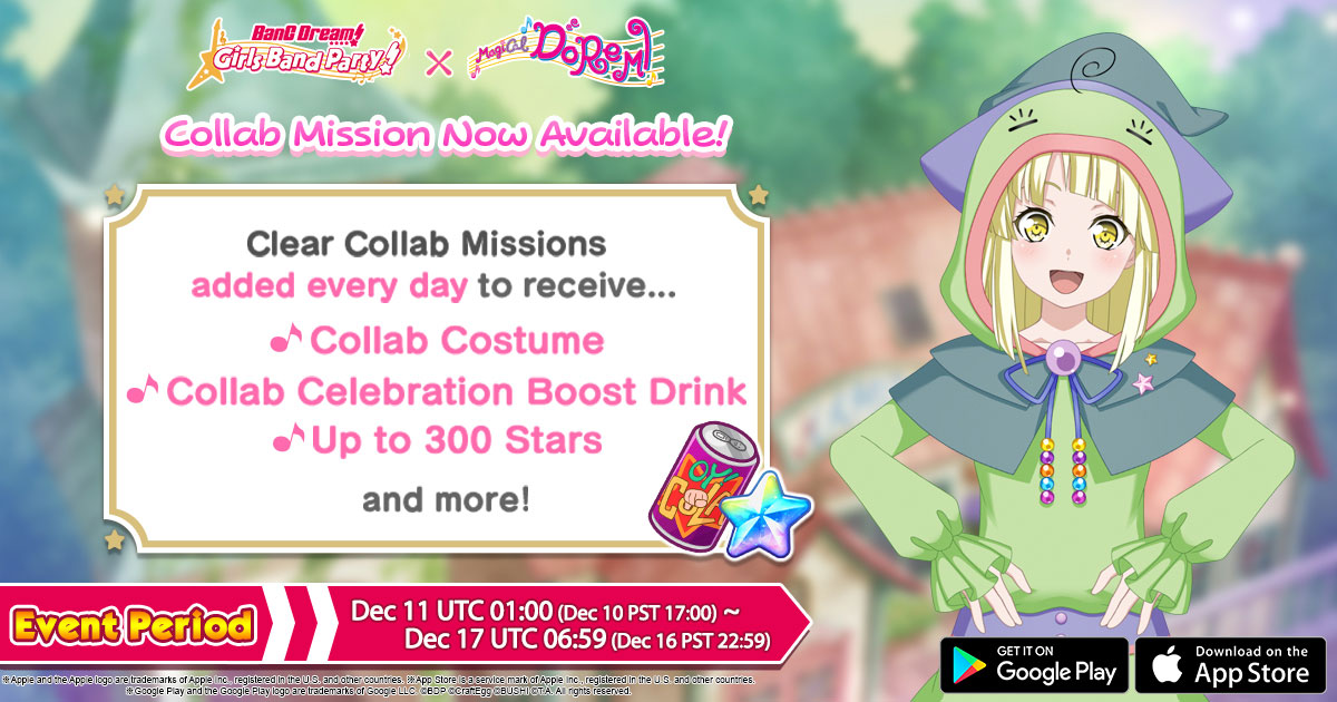 MAJOLIKA Live Costume Available by Completing Collab Missions!