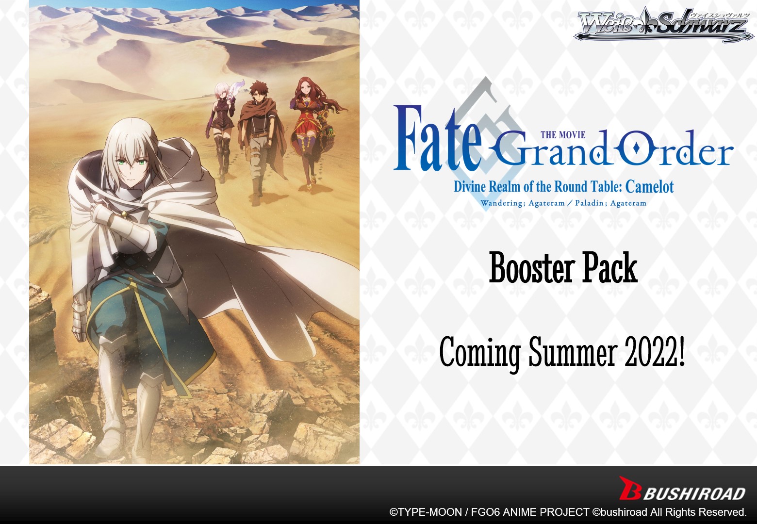 fate grand order devine realm of the round table camelot booster pack