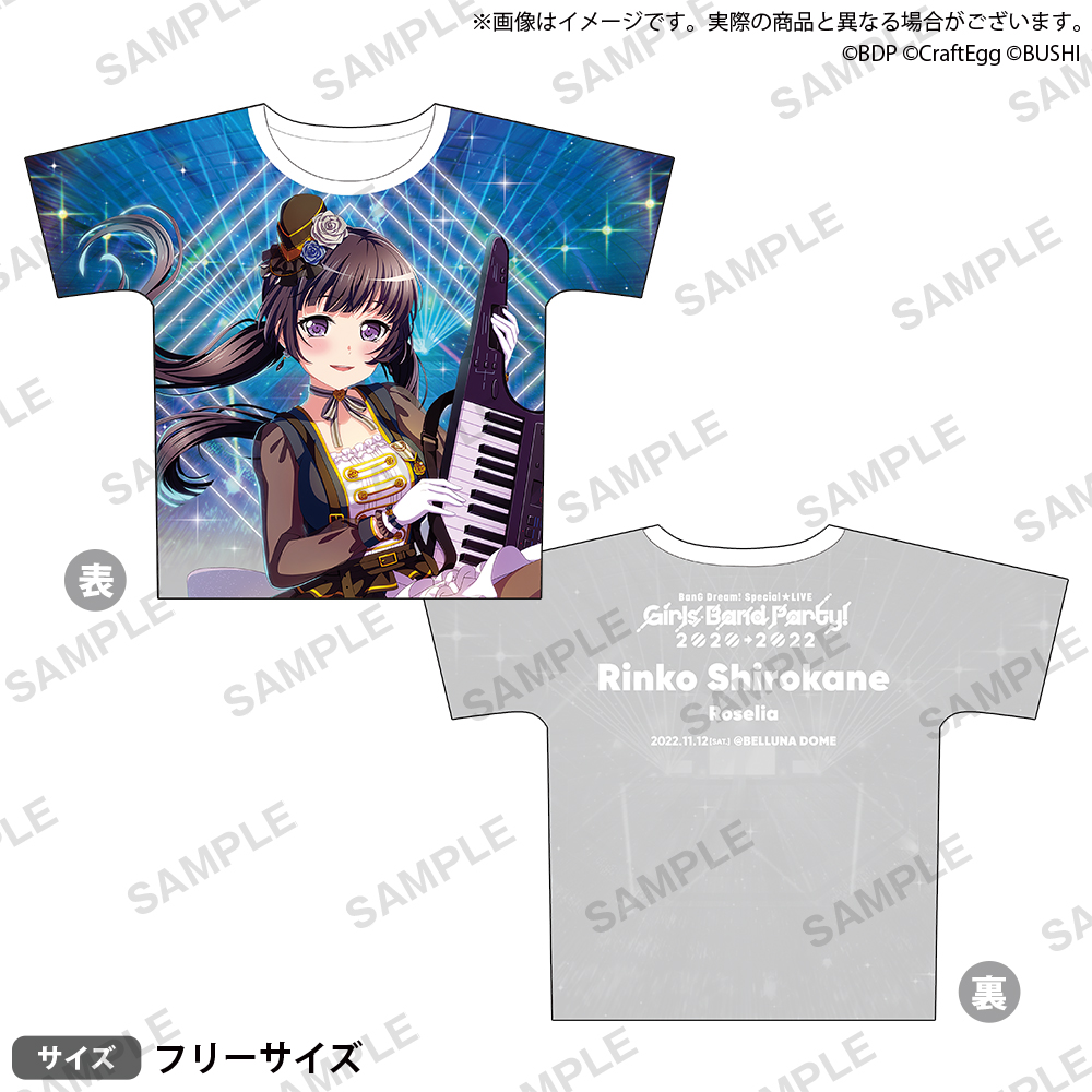 AFA 2022 Merchandise ｜ Bushiroad