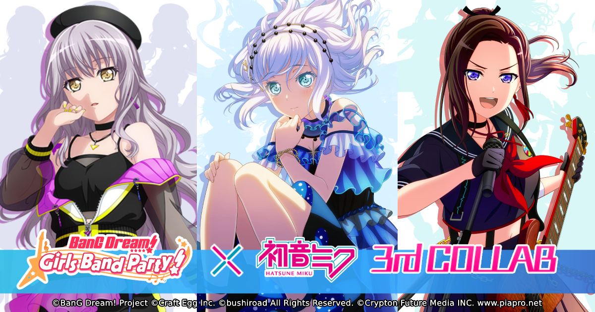 New Illustration for BanG Dream! Girls Band Party! X SWEETS☆PARADISE  Collaboration : r/BanGDream