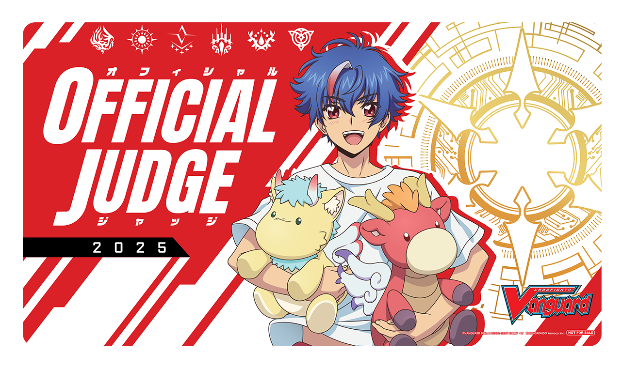 Cardfight Vanguard!! Judge Playmat