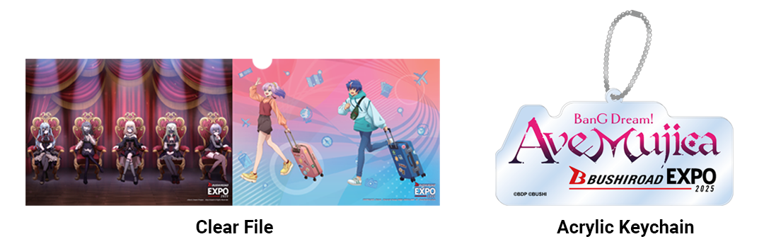 Bushiroad EXPO 2025 Survey Gifts
