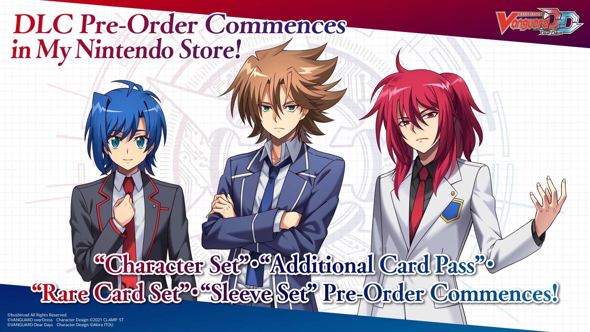 Digital Card Game “Cardfight!! Vanguard Dear Days” The pre-order of the  DLCs commenced on Nintendo Switch! ｜ Bushiroad