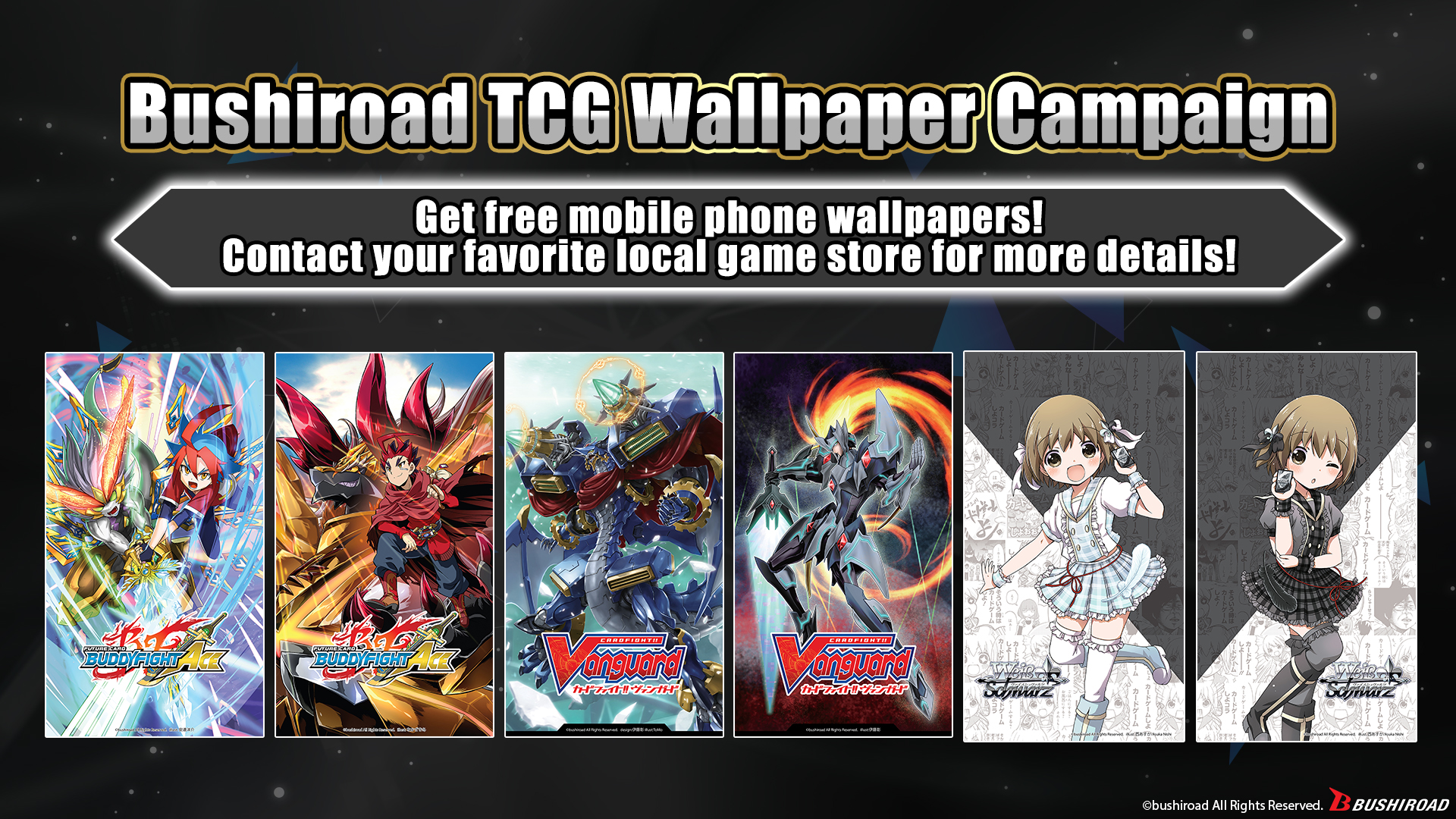 Bushiroad TCG Wallpaper Campaign ｜ Bushiroad