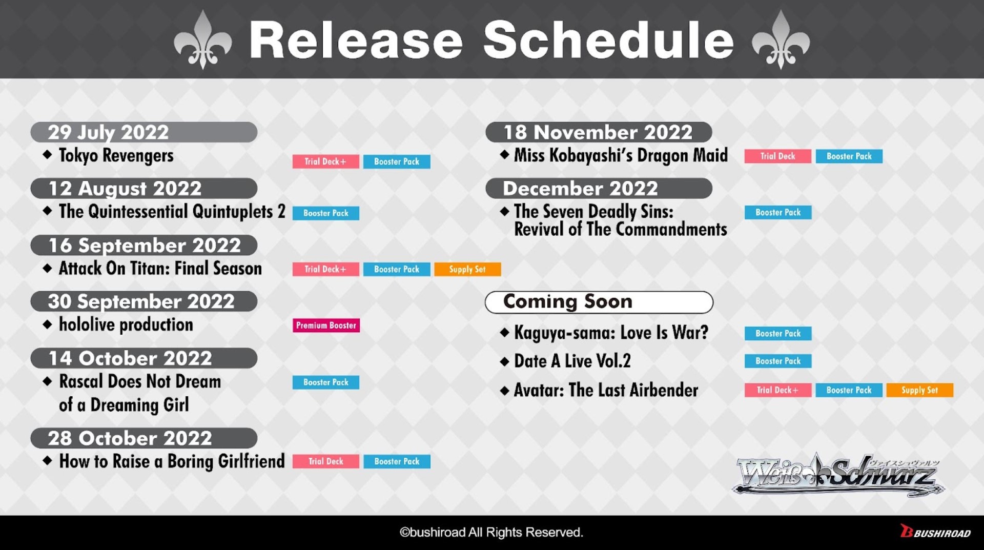 Wse release schedule